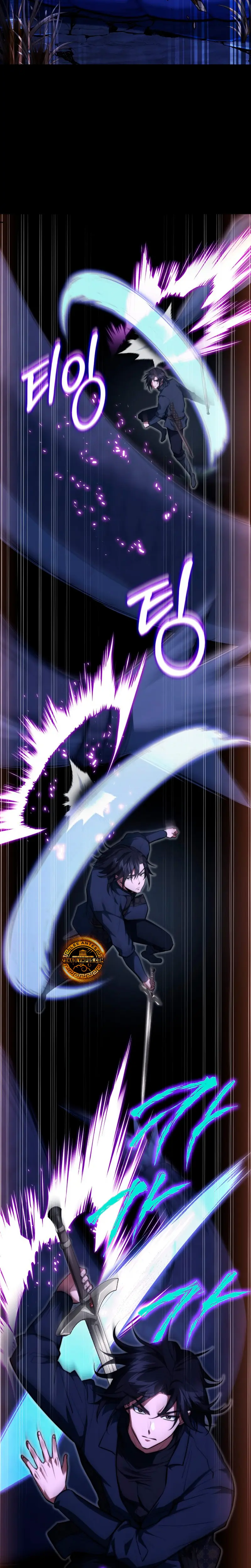 El príncipe heredero que vende medicina > Capitulo 94 > Page 61