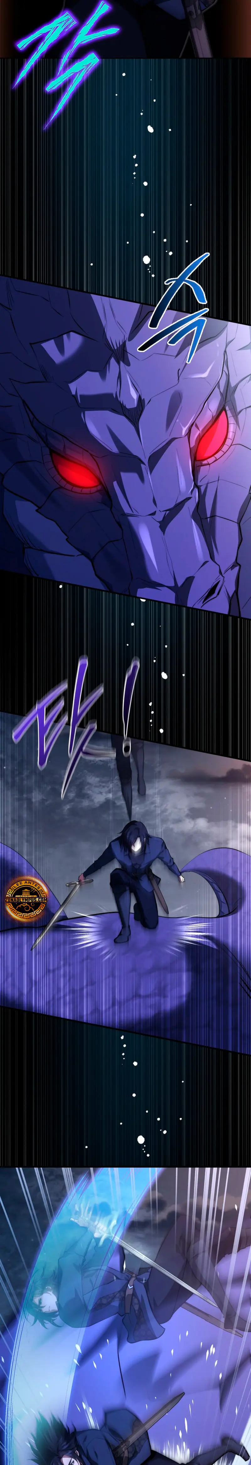 El príncipe heredero que vende medicina > Capitulo 94 > Page 71