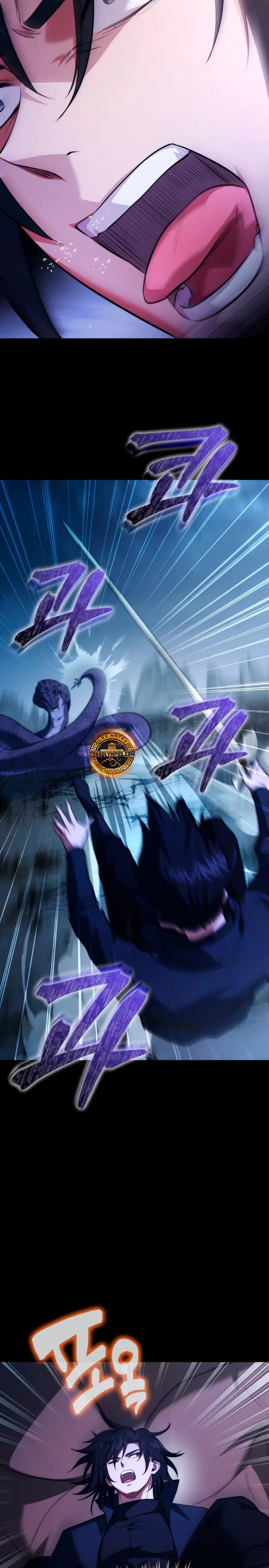 El príncipe heredero que vende medicina > Capitulo 94 > Page 101