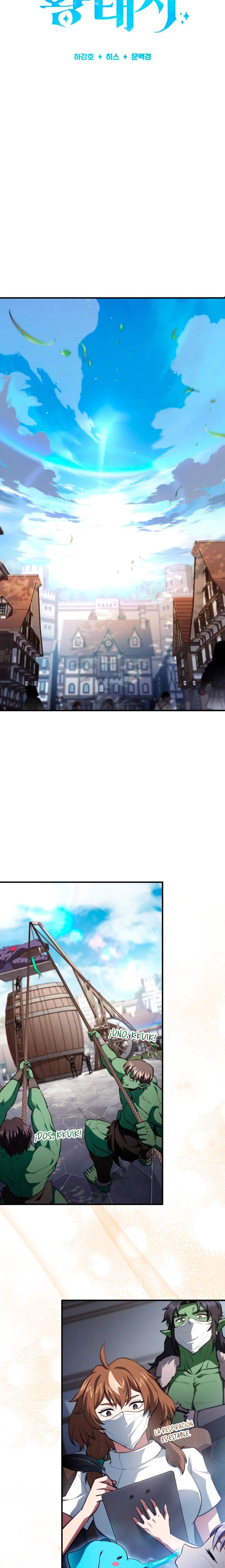 El príncipe heredero que vende medicina > Capitulo 94 > Page 271