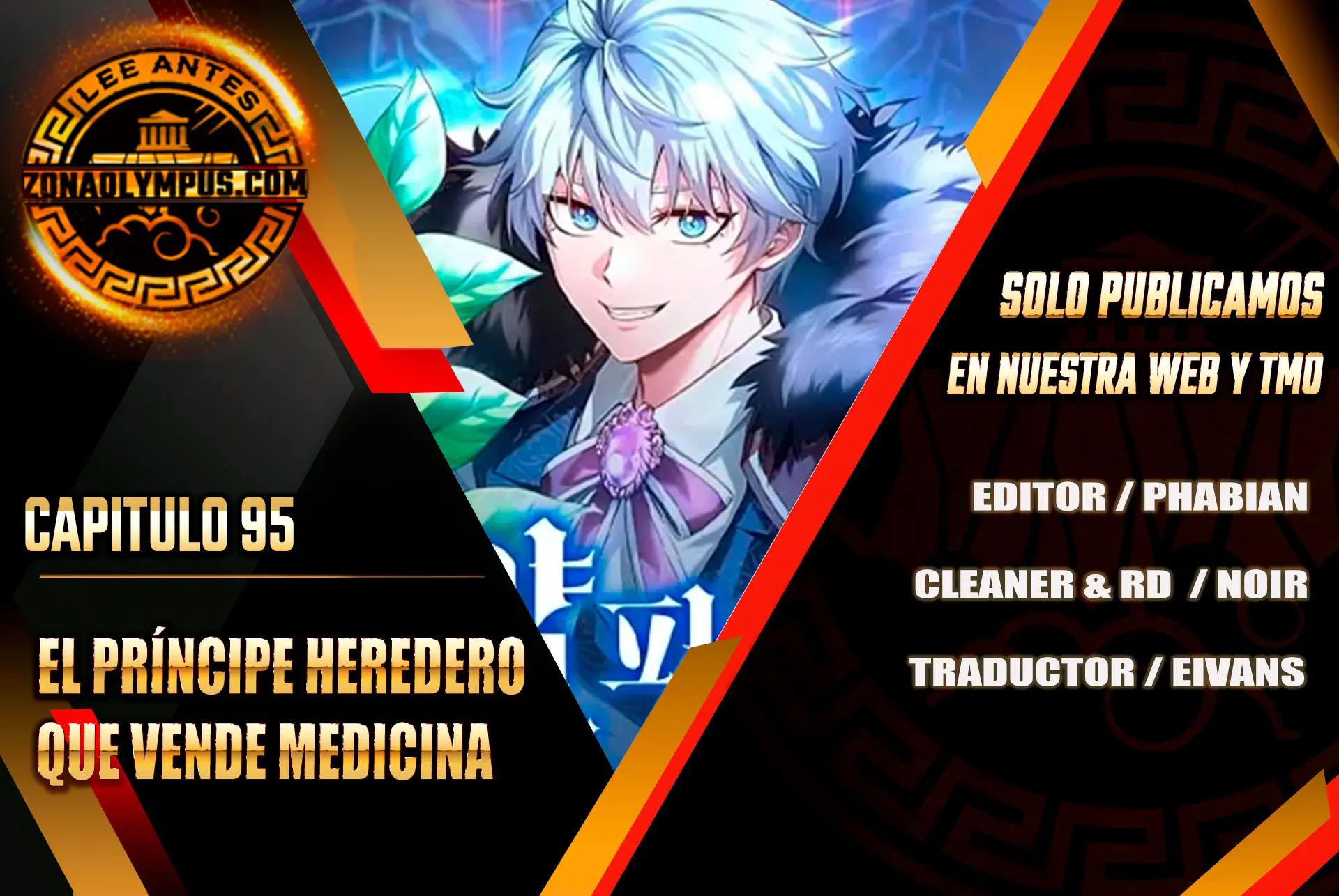 El príncipe heredero que vende medicina > Capitulo 95 > Page 11