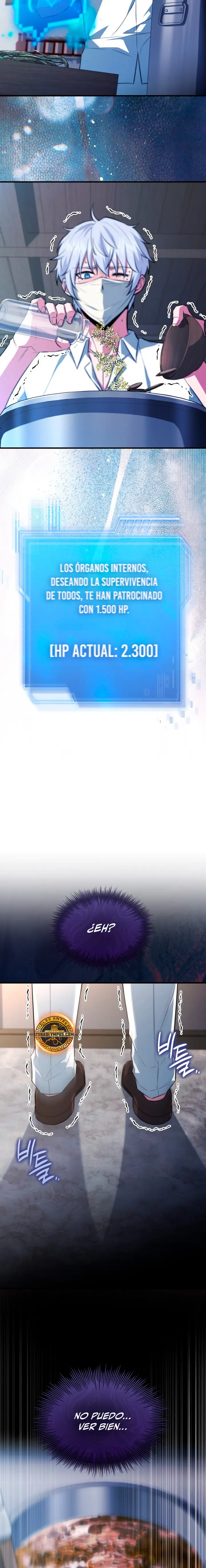 El príncipe heredero que vende medicina > Capitulo 95 > Page 251