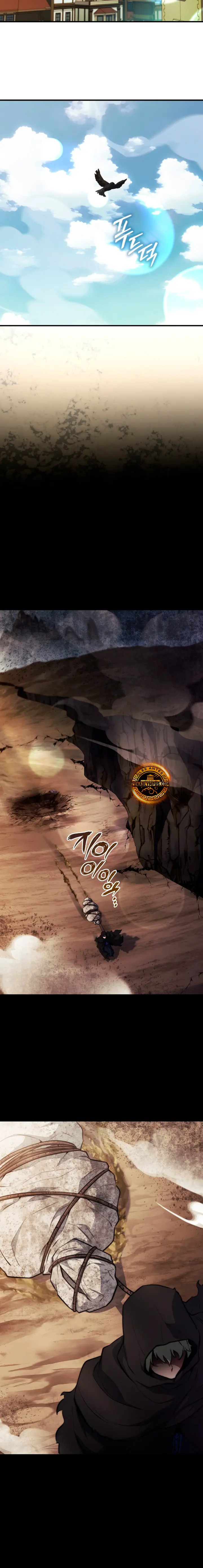 El príncipe heredero que vende medicina > Capitulo 95 > Page 331