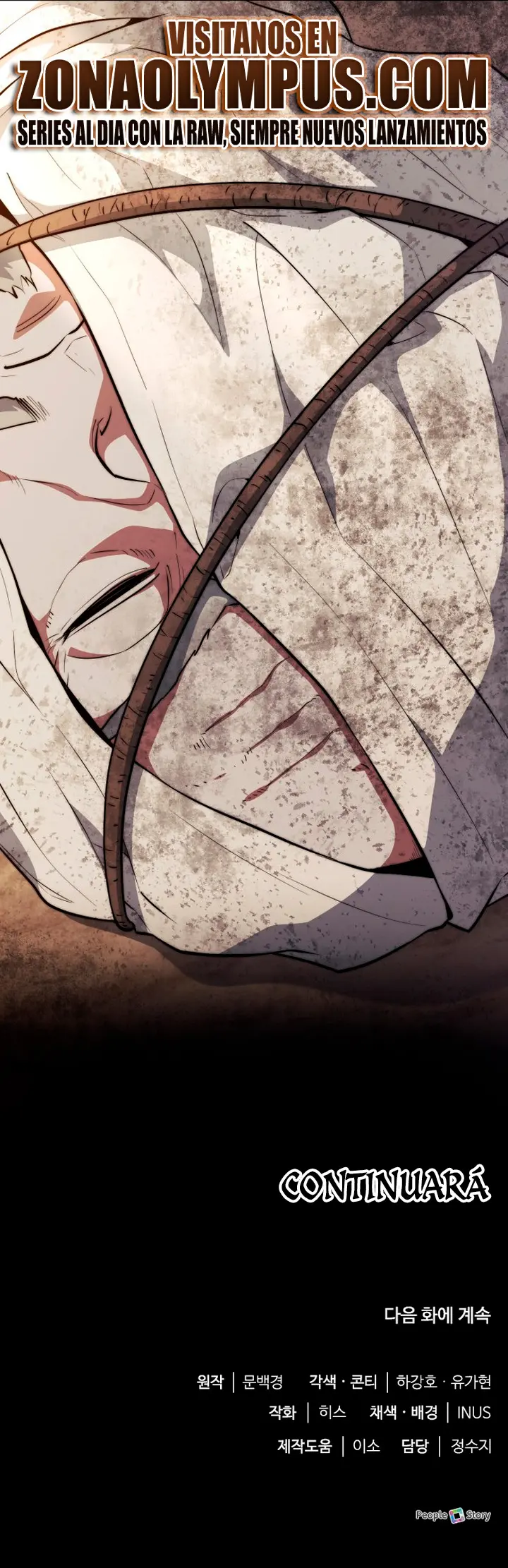 El príncipe heredero que vende medicina > Capitulo 95 > Page 341