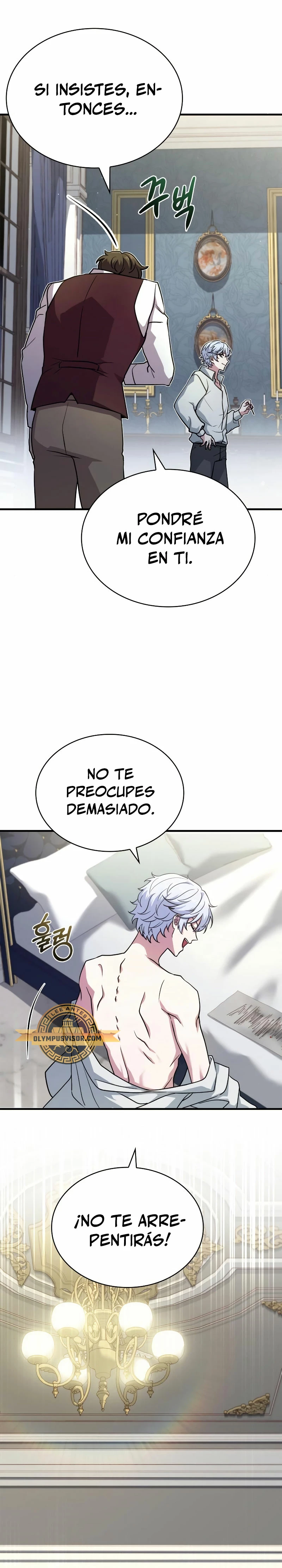 El príncipe heredero que vende medicina > Capitulo 1 > Page 541