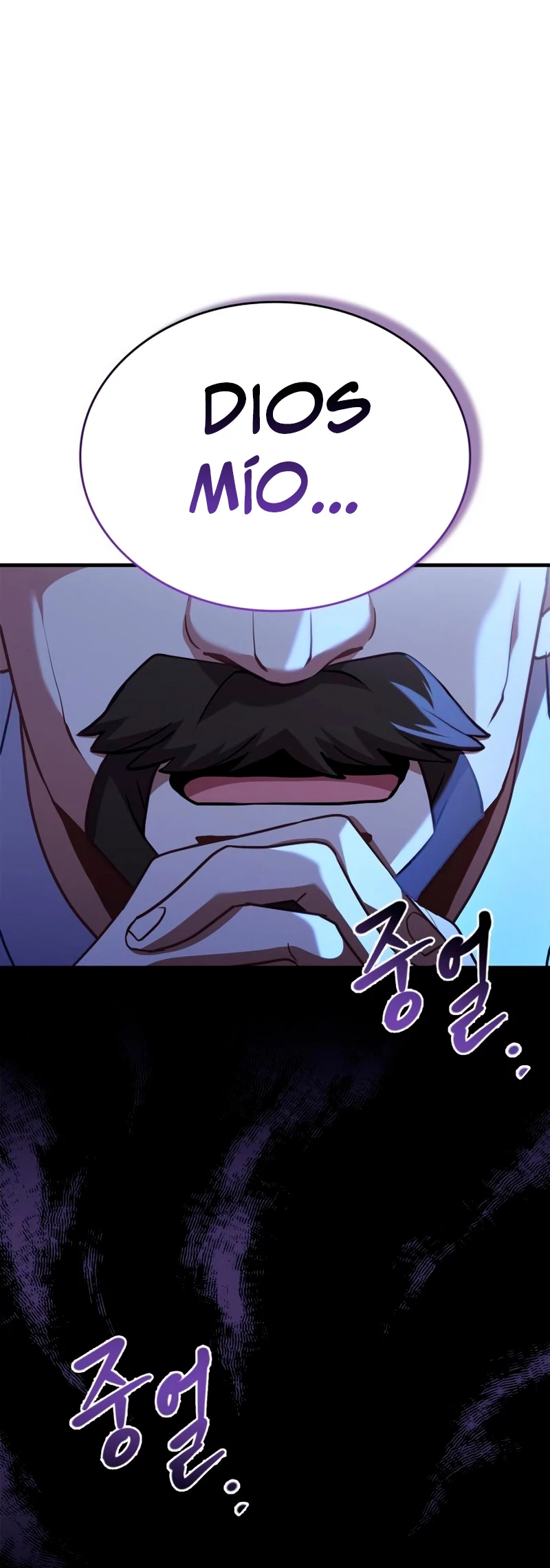 El príncipe heredero que vende medicina > Capitulo 2 > Page 71