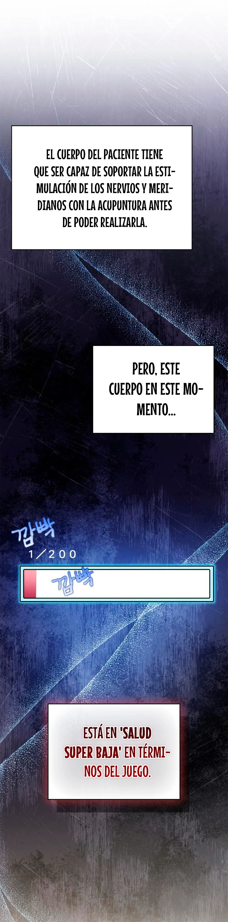 El príncipe heredero que vende medicina > Capitulo 2 > Page 401