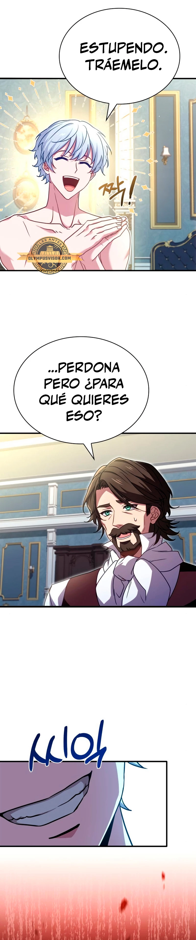 El príncipe heredero que vende medicina > Capitulo 2 > Page 501