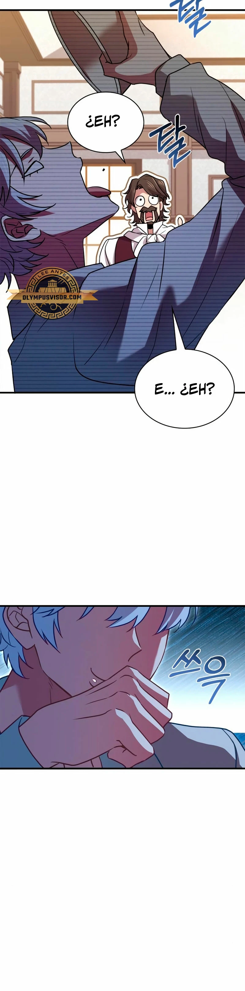 El príncipe heredero que vende medicina > Capitulo 3 > Page 241