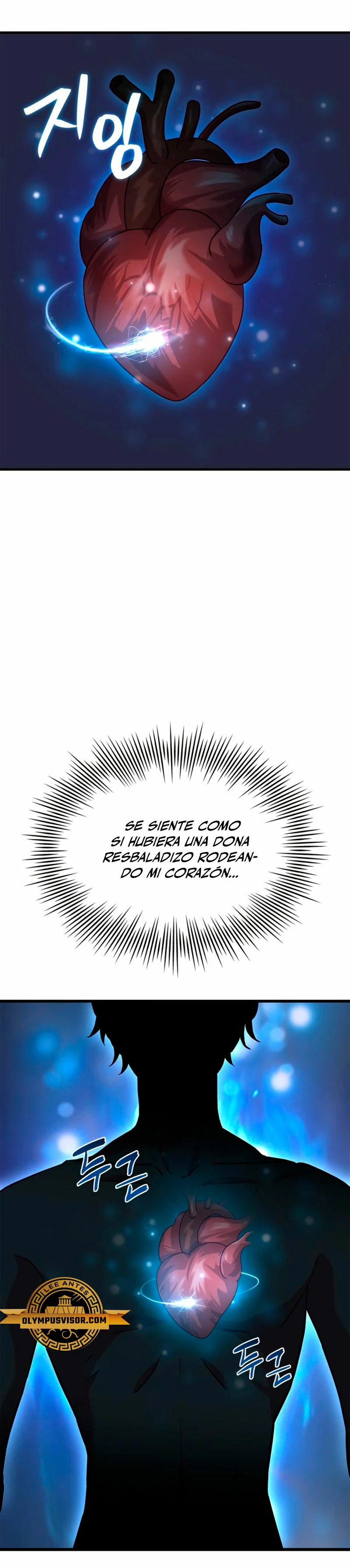 El príncipe heredero que vende medicina > Capitulo 3 > Page 311