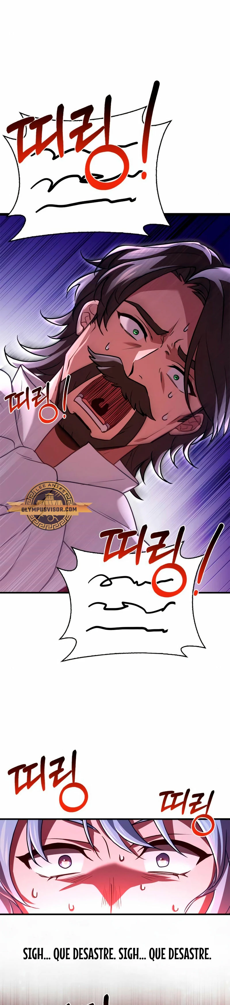 El príncipe heredero que vende medicina > Capitulo 3 > Page 371