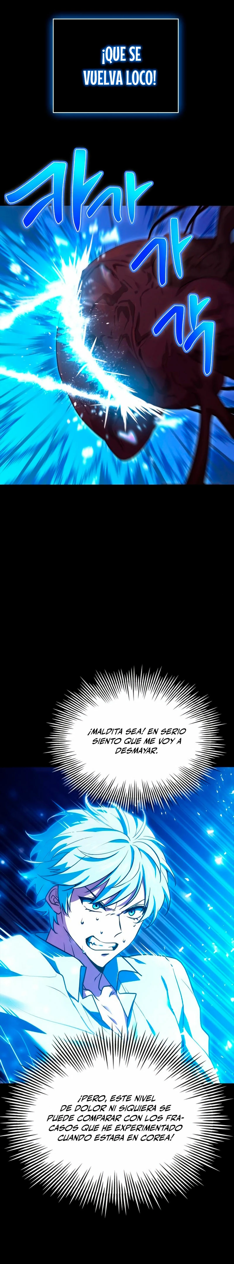 El príncipe heredero que vende medicina > Capitulo 3 > Page 481