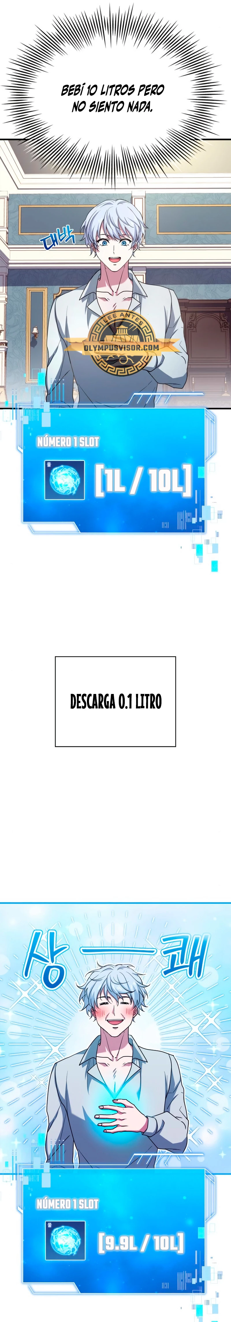 El príncipe heredero que vende medicina > Capitulo 4 > Page 231