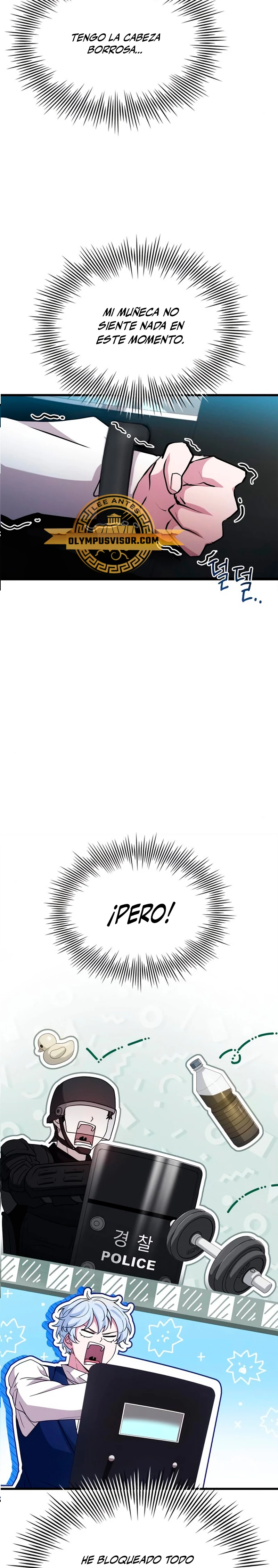 El príncipe heredero que vende medicina > Capitulo 7 > Page 291