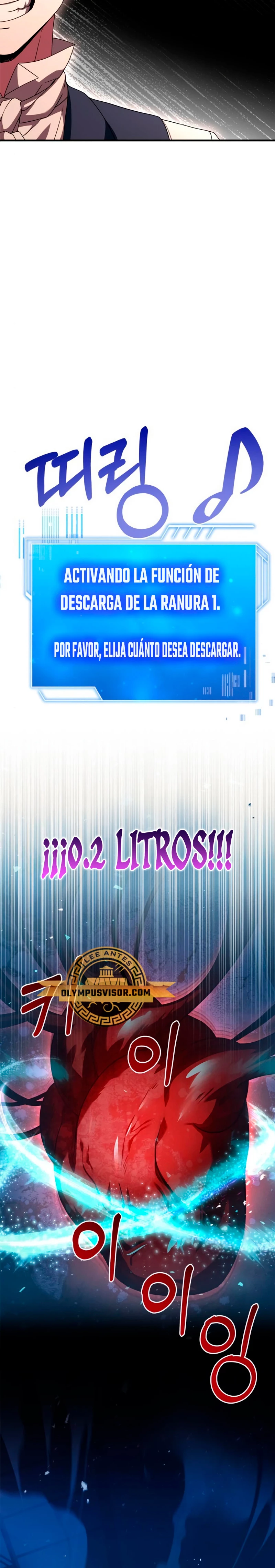 El príncipe heredero que vende medicina > Capitulo 7 > Page 381