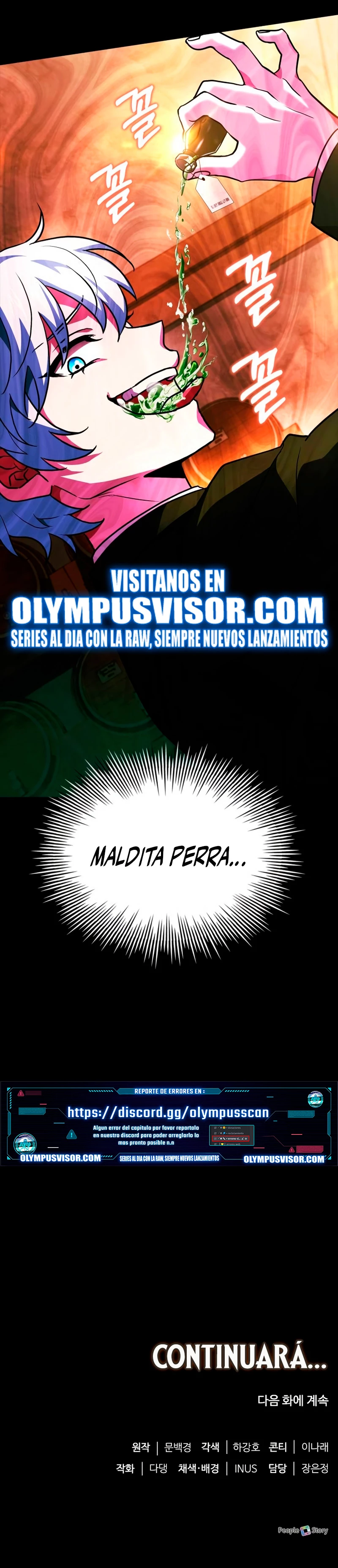 El príncipe heredero que vende medicina > Capitulo 12 > Page 341