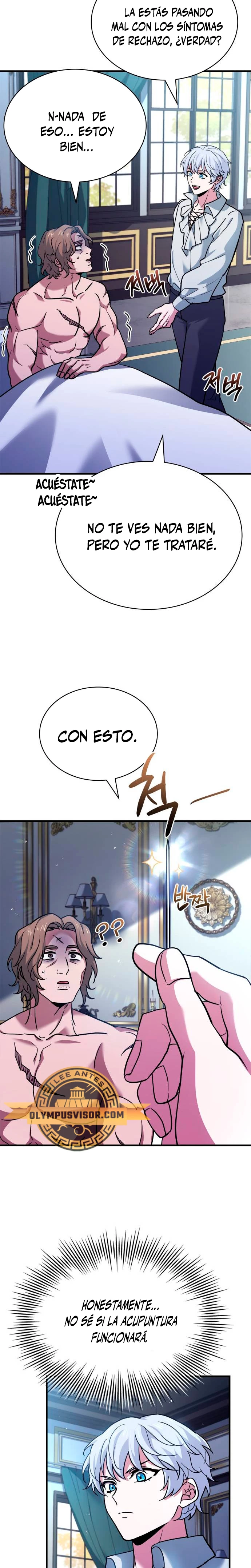 El príncipe heredero que vende medicina > Capitulo 13 > Page 291