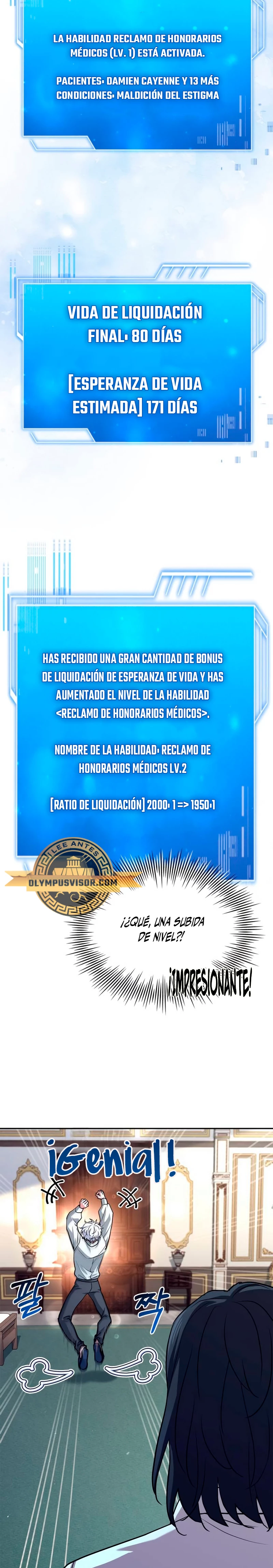 El príncipe heredero que vende medicina > Capitulo 14 > Page 301