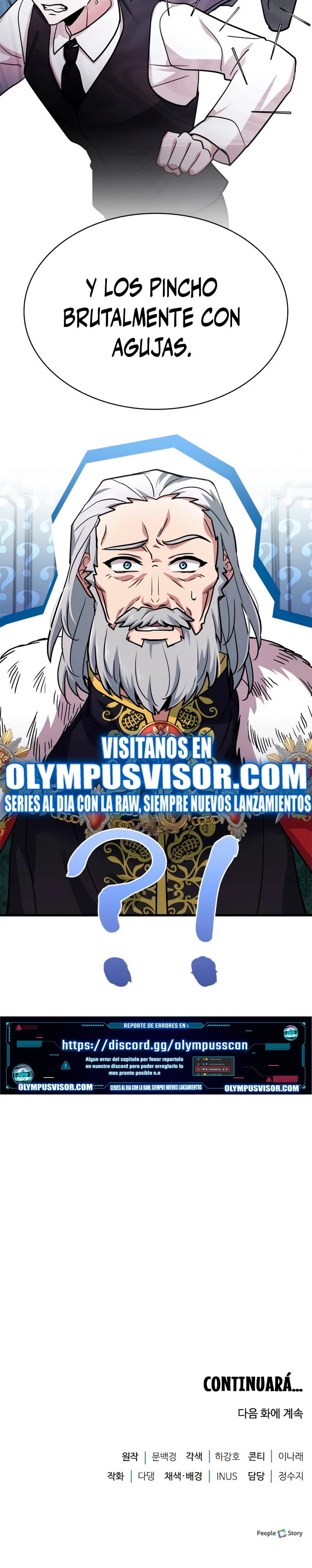 El príncipe heredero que vende medicina > Capitulo 14 > Page 381