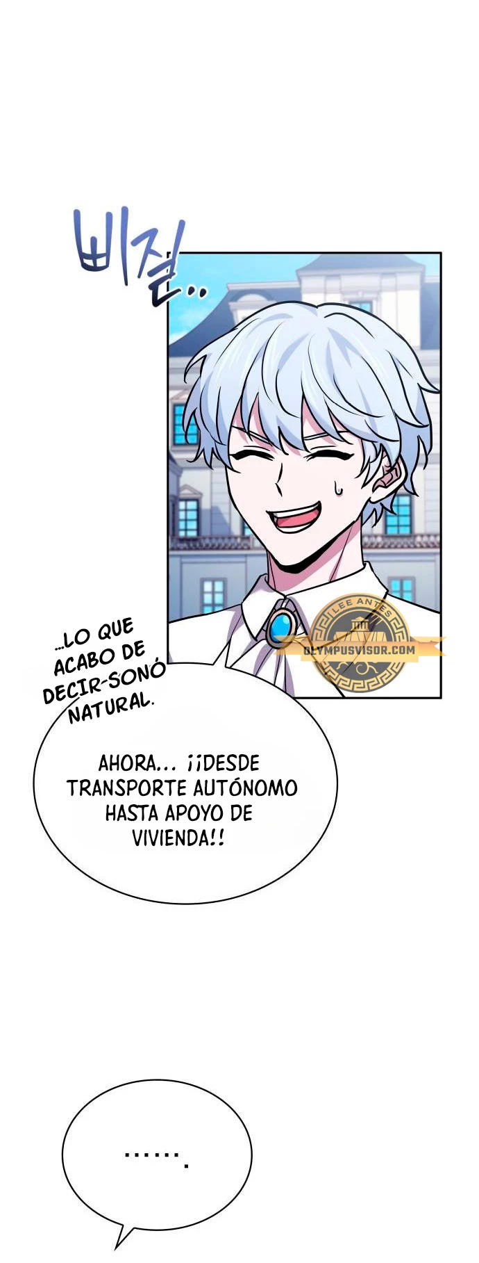 El príncipe heredero que vende medicina > Capitulo 15 > Page 191