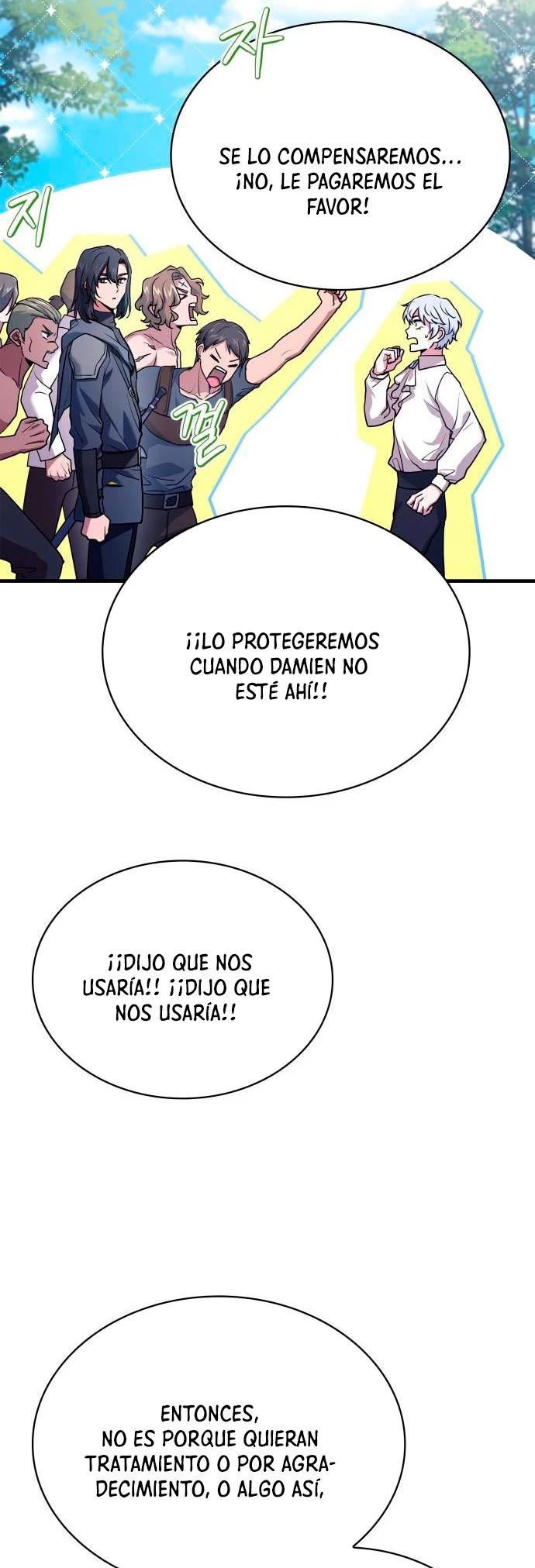 El príncipe heredero que vende medicina > Capitulo 15 > Page 241