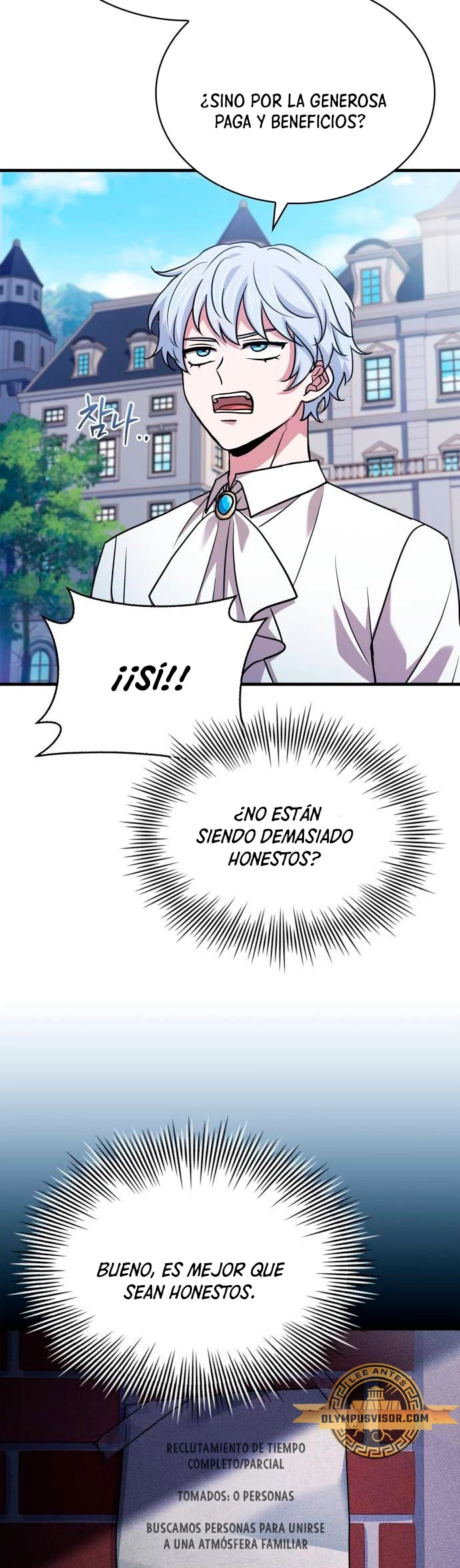El príncipe heredero que vende medicina > Capitulo 15 > Page 251