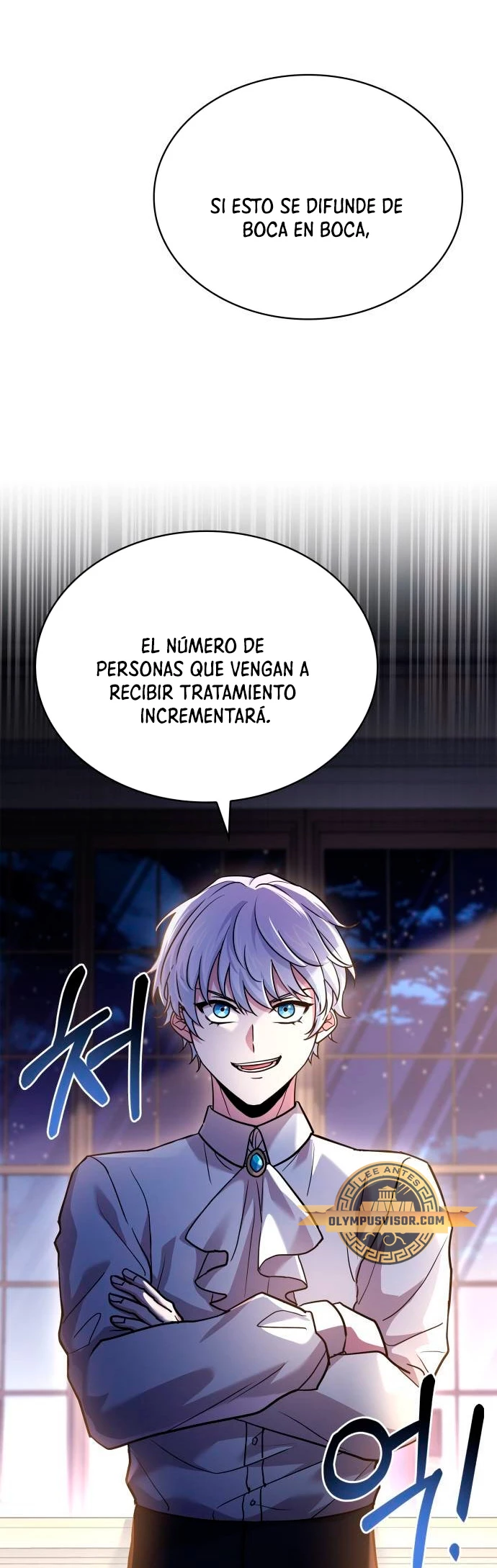 El príncipe heredero que vende medicina > Capitulo 15 > Page 401
