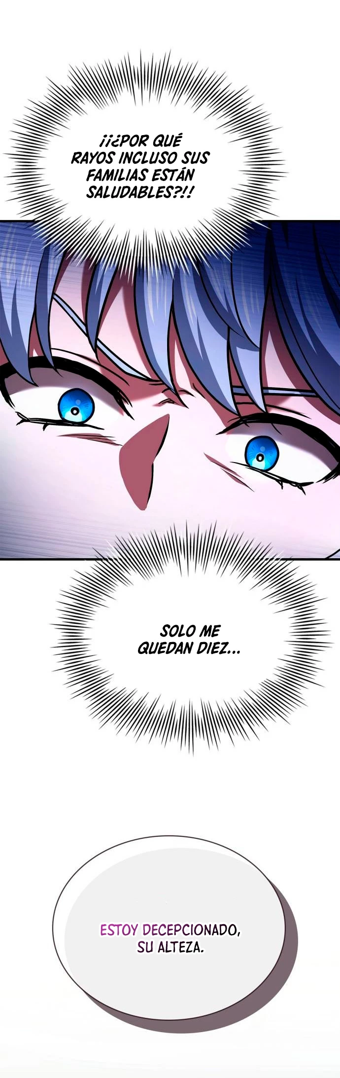 El príncipe heredero que vende medicina > Capitulo 15 > Page 501