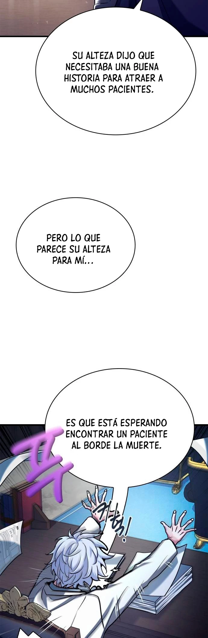 El príncipe heredero que vende medicina > Capitulo 15 > Page 531