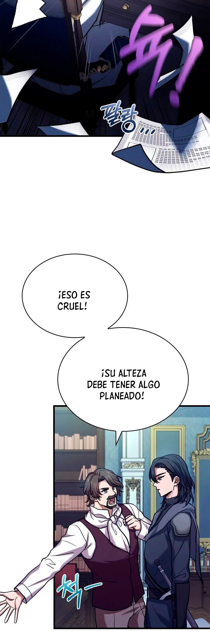 El príncipe heredero que vende medicina > Capitulo 15 > Page 541