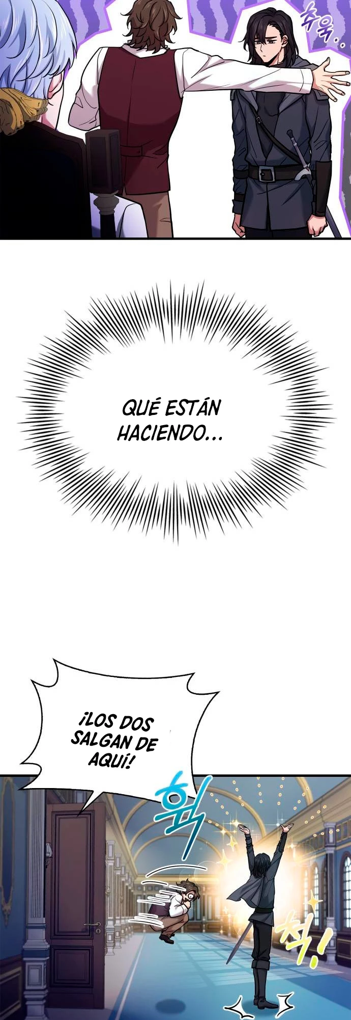 El príncipe heredero que vende medicina > Capitulo 15 > Page 581