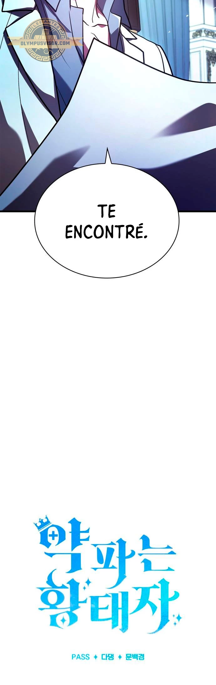 El príncipe heredero que vende medicina > Capitulo 16 > Page 21