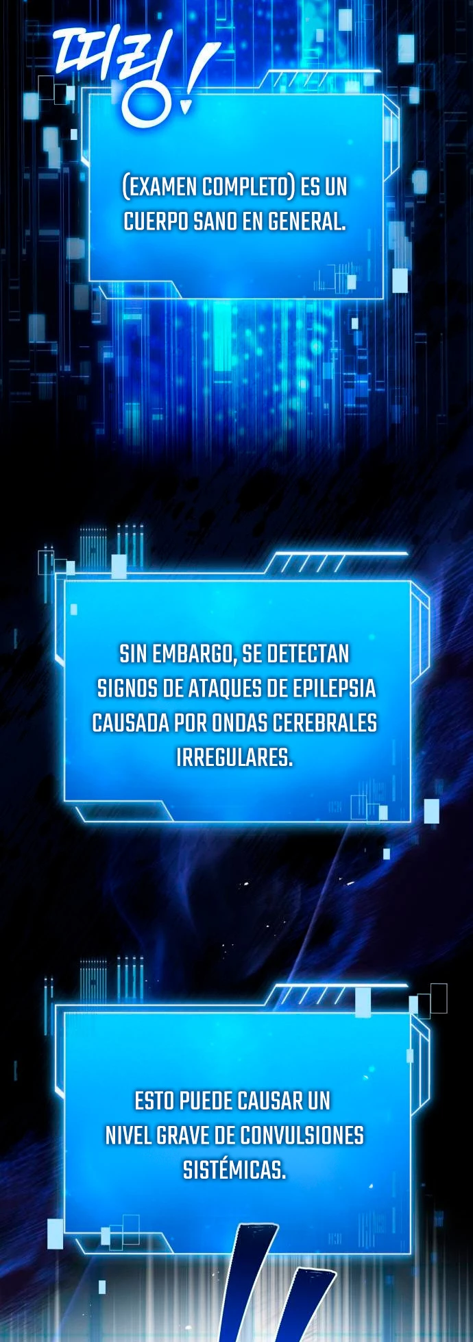 El príncipe heredero que vende medicina > Capitulo 16 > Page 201