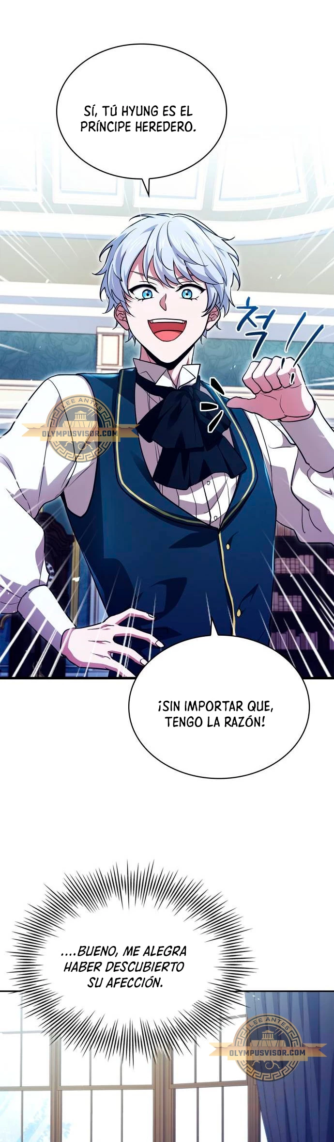 El príncipe heredero que vende medicina > Capitulo 16 > Page 231