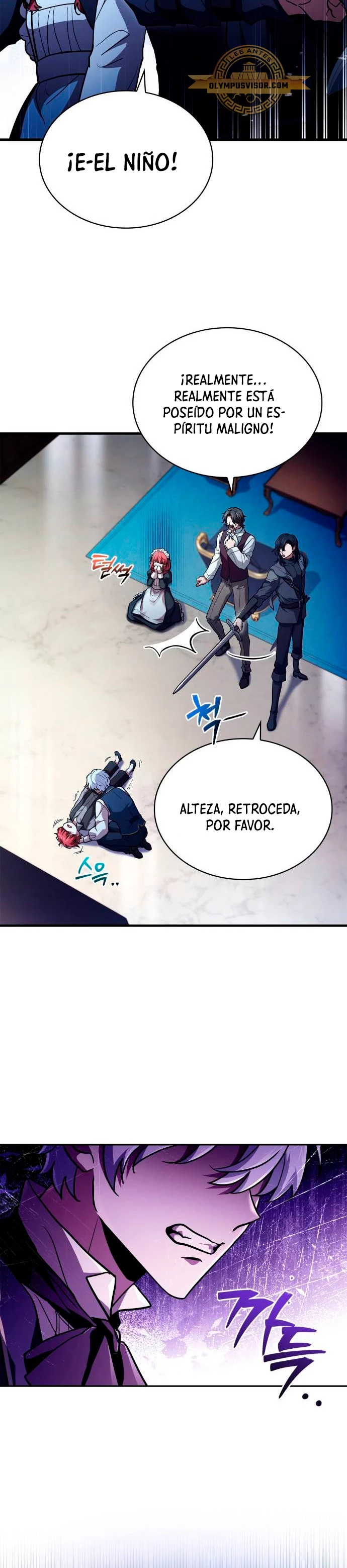 El príncipe heredero que vende medicina > Capitulo 16 > Page 271