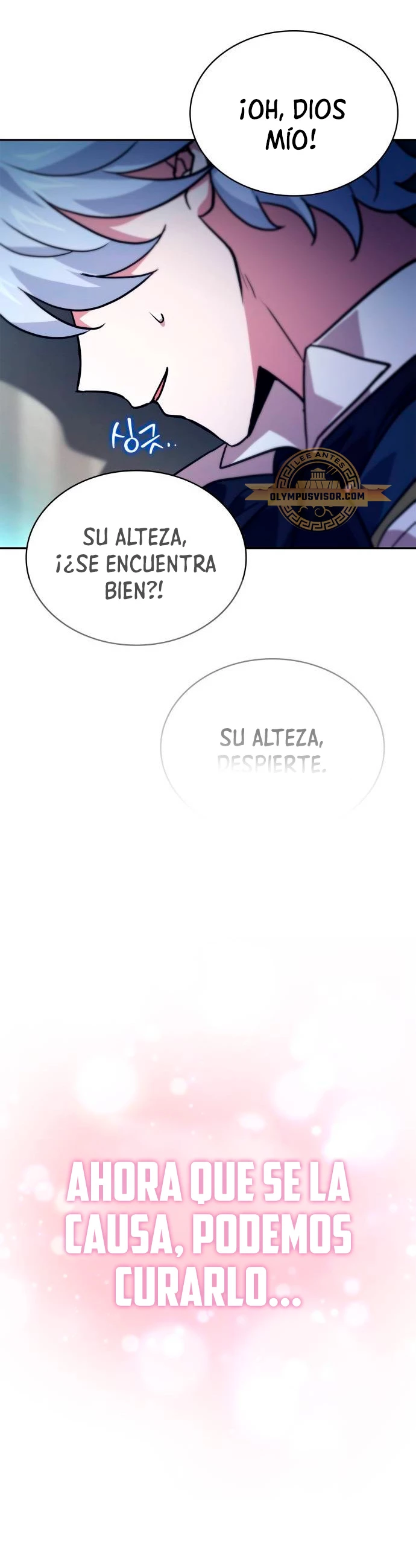 El príncipe heredero que vende medicina > Capitulo 16 > Page 491