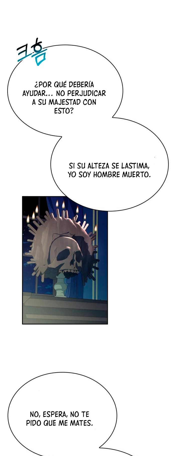 El príncipe heredero que vende medicina > Capitulo 17 > Page 161