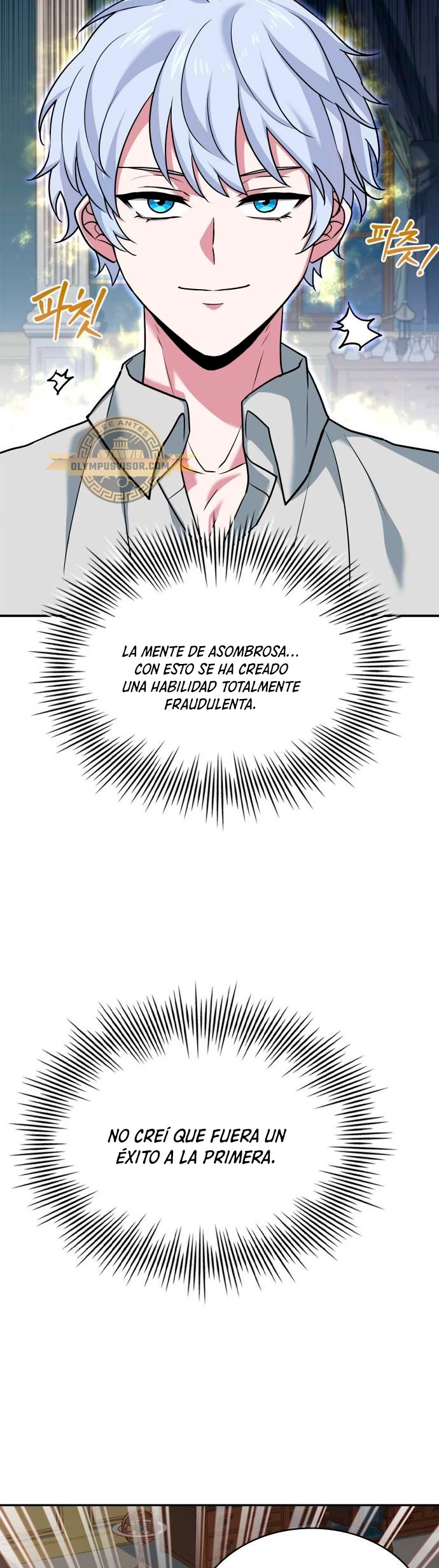 El príncipe heredero que vende medicina > Capitulo 17 > Page 401