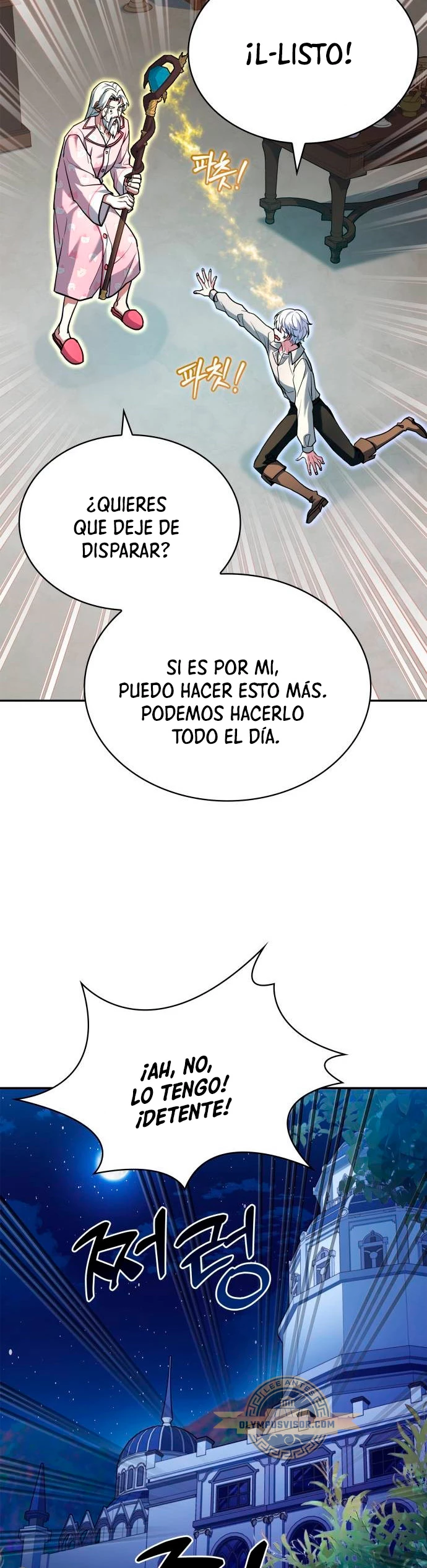 El príncipe heredero que vende medicina > Capitulo 17 > Page 411