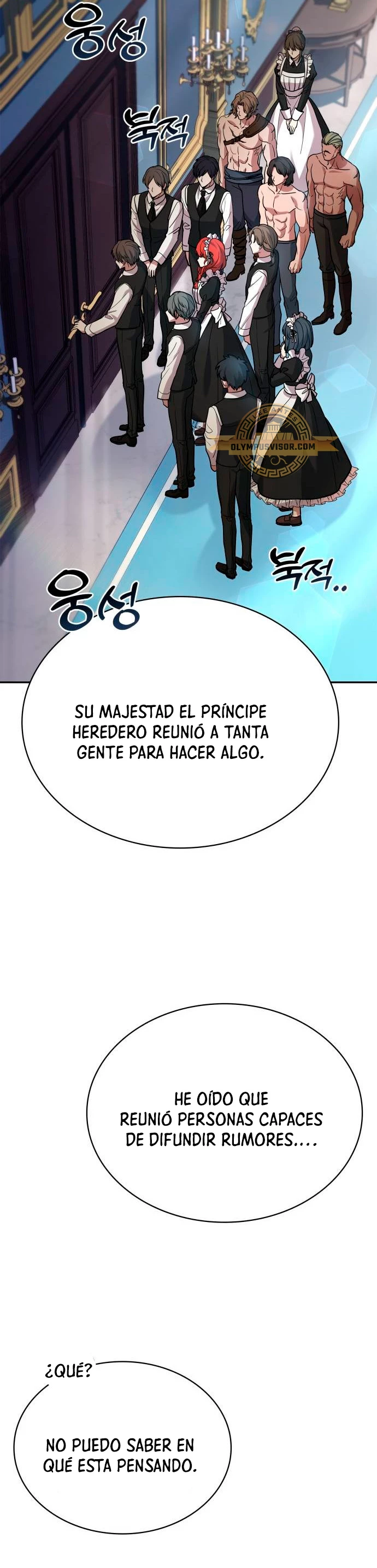 El príncipe heredero que vende medicina > Capitulo 17 > Page 431