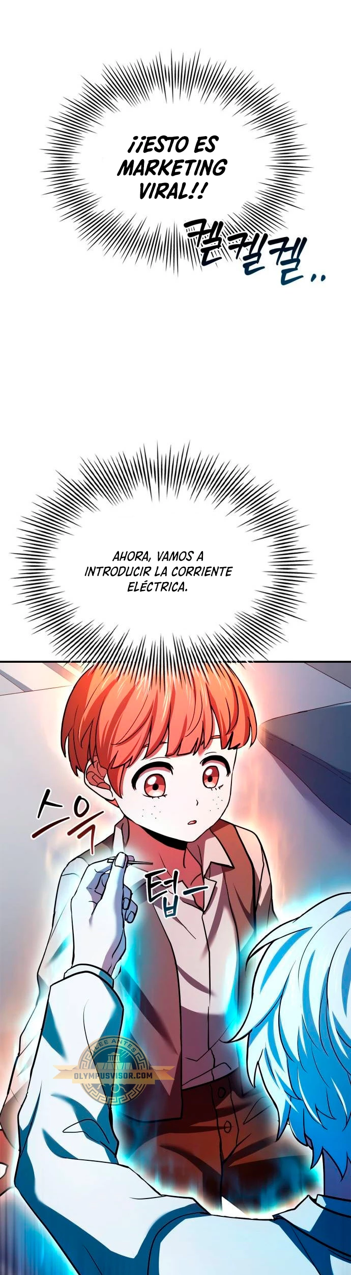 El príncipe heredero que vende medicina > Capitulo 17 > Page 511