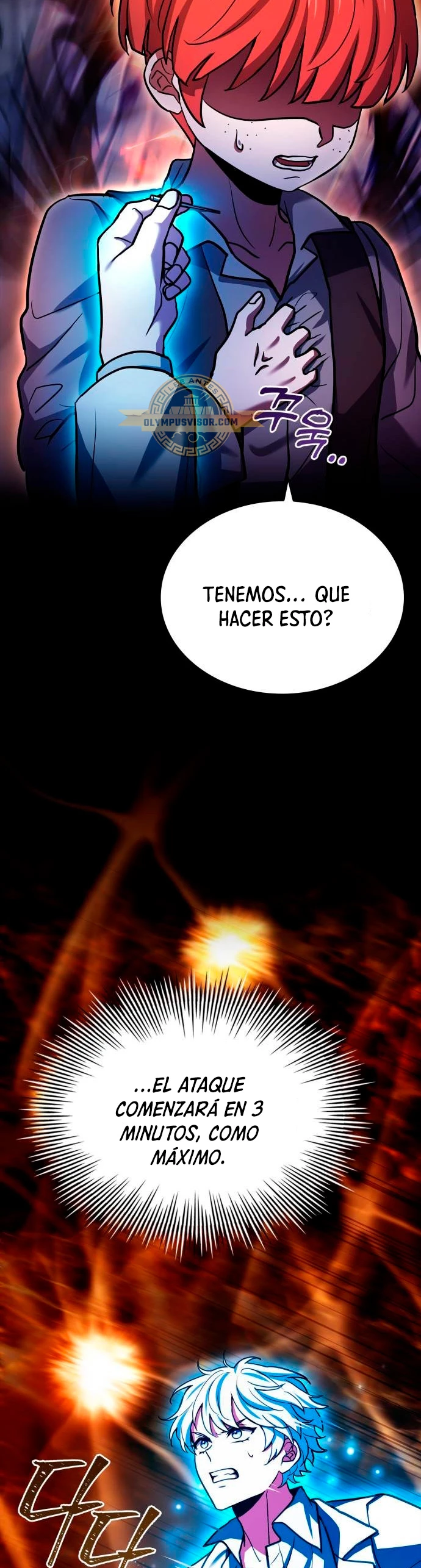 El príncipe heredero que vende medicina > Capitulo 17 > Page 591