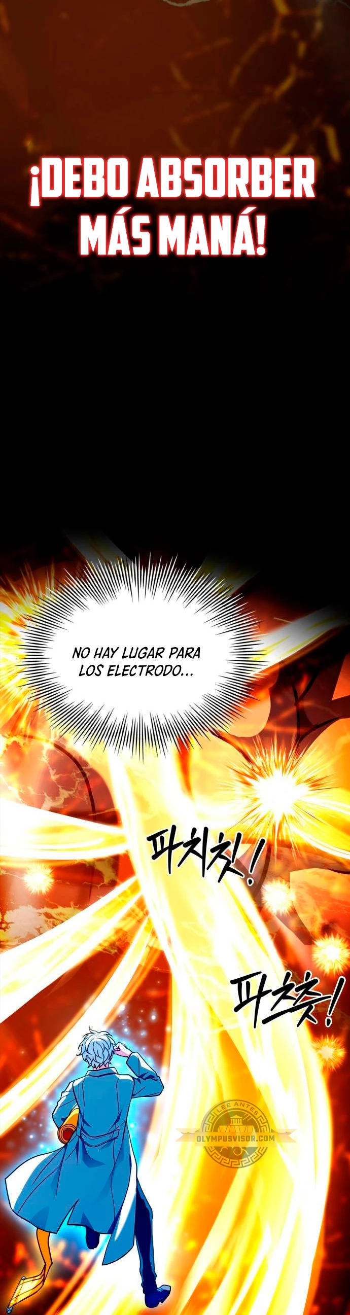 El príncipe heredero que vende medicina > Capitulo 17 > Page 711