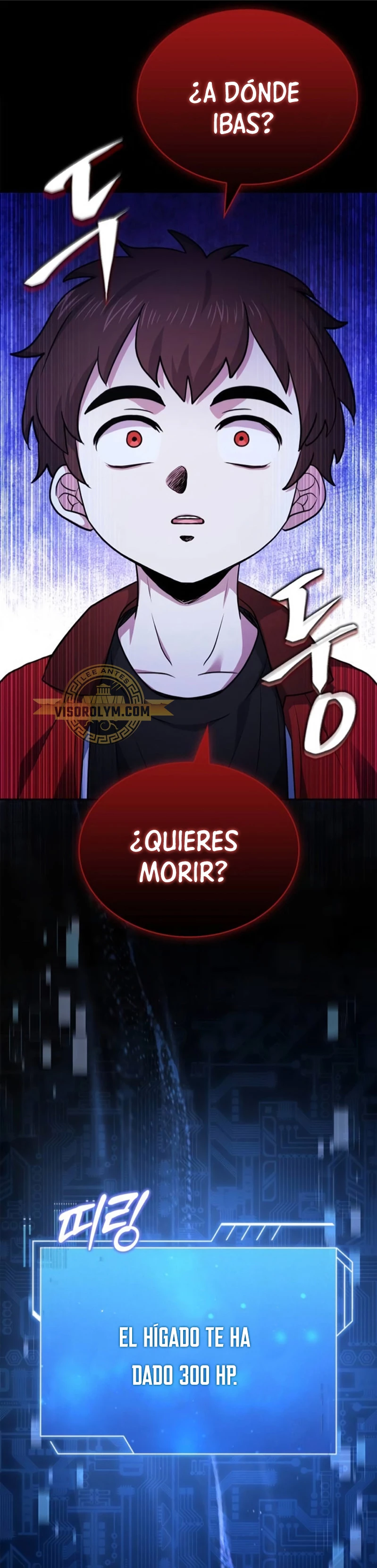 El príncipe heredero que vende medicina > Capitulo 18 > Page 201