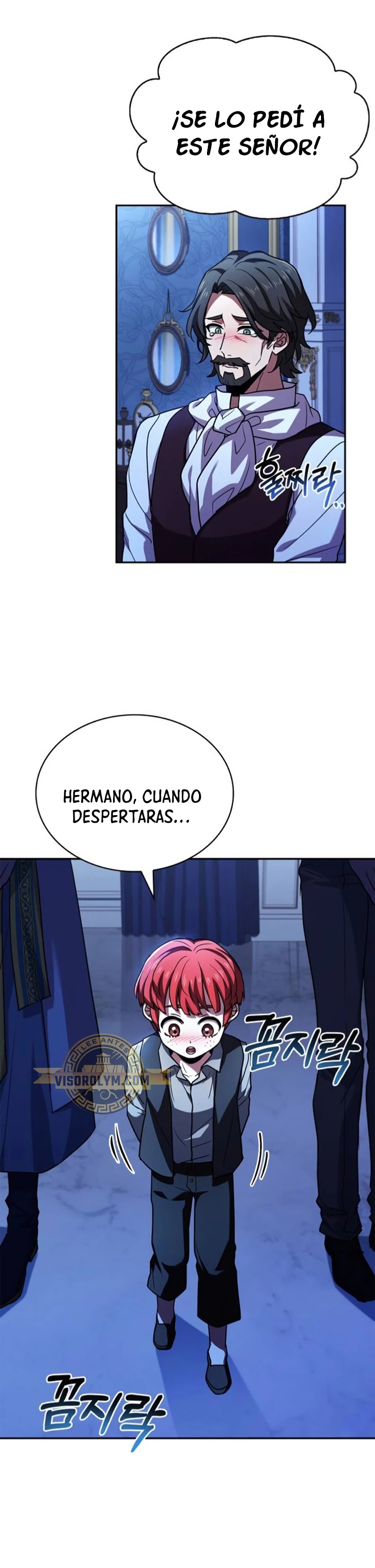 El príncipe heredero que vende medicina > Capitulo 18 > Page 491