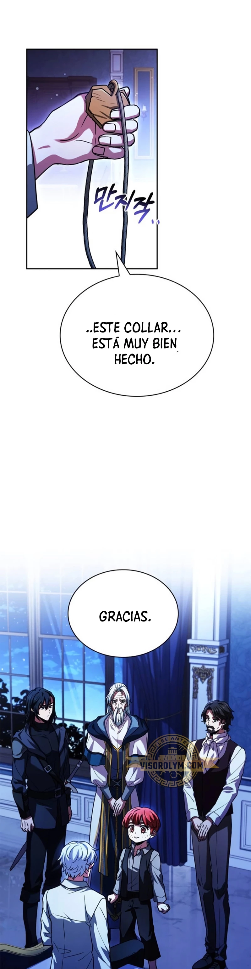 El príncipe heredero que vende medicina > Capitulo 18 > Page 561