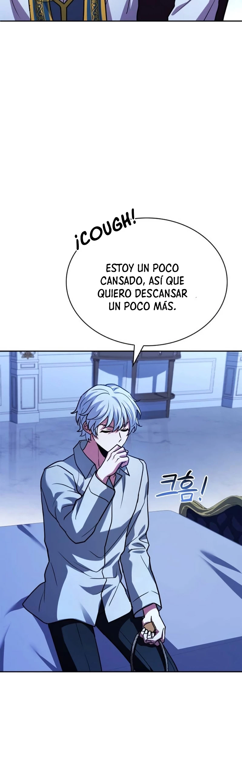 El príncipe heredero que vende medicina > Capitulo 18 > Page 581