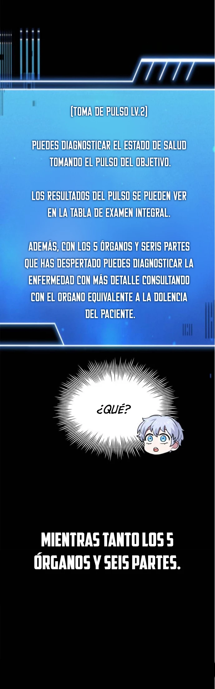 El príncipe heredero que vende medicina > Capitulo 19 > Page 481