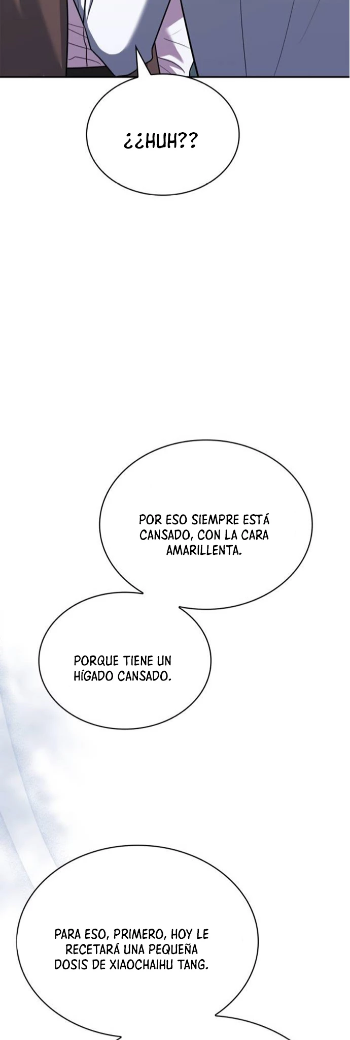 El príncipe heredero que vende medicina > Capitulo 19 > Page 581