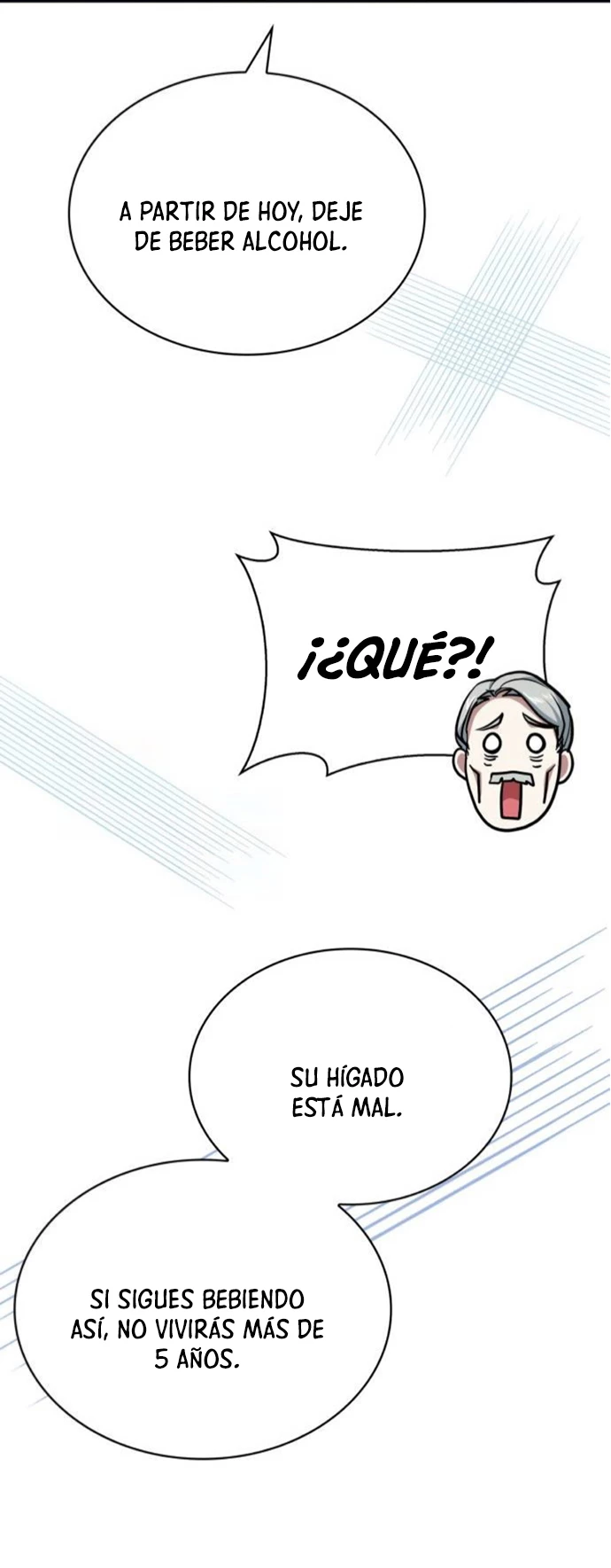 El príncipe heredero que vende medicina > Capitulo 19 > Page 601
